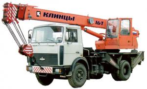 Автокран КС-35719-5-02 КЛИНЦЫ
