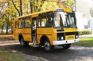Школьный автобус ПАЗ-32053-77