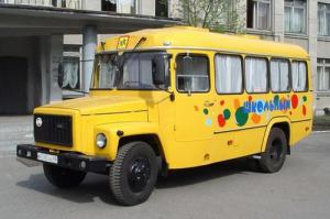 Автобус КАвЗ 3976 (школьный)